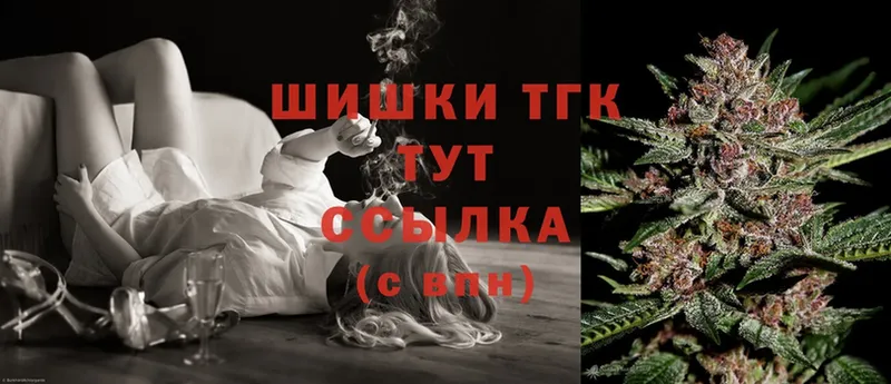 Бошки марихуана SATIVA & INDICA  Белгород 